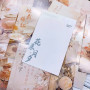 Листівки у китайському стилі Hua Chen Yue Xi - RoseGold  